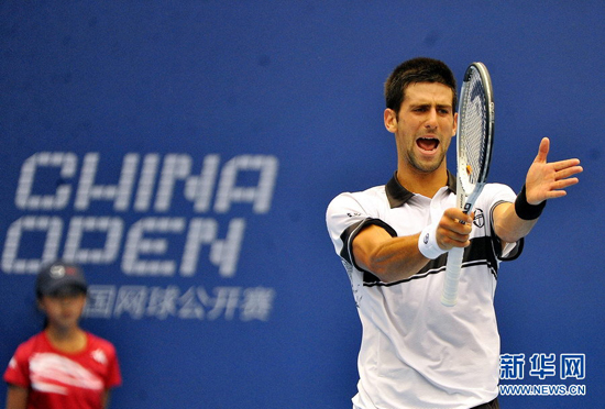 Novak Djokovic trounced John Isner of the United States 7-6 (1), 6-2 in Beijing on Saturday to enter the final of China Open.