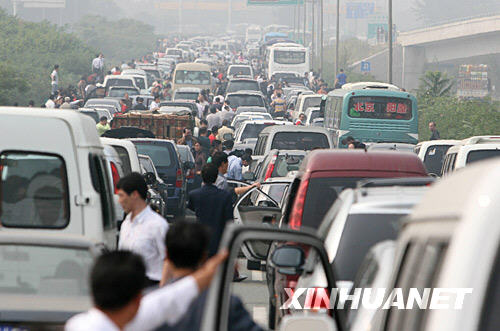 Traffic jam in Beijing.[File photo]