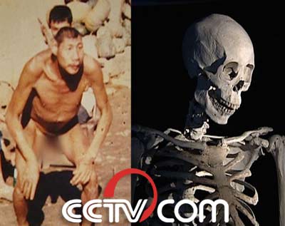 Chinese to hunt for 'Bigfoot' search team members.[File photo]