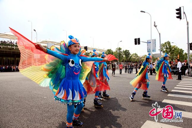 Shanghai Week opens at Expo