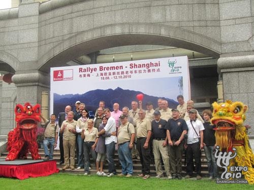 A fleet of old cars arrives in Shanghai for the Bremen Day