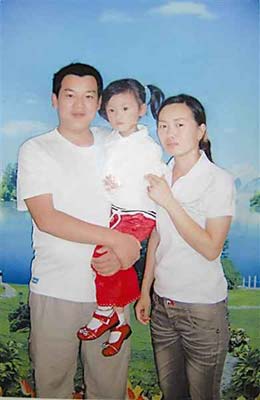 Tang Zezhi's family.[File photo]