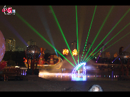 Celebration of Foshan Beauty of Autumn Festival was held in Qiandeng Lake Park in Foshan, south China's Guangdong Province.[Jessica Zhang/China.org.cn]