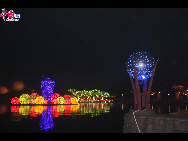 Celebration of Foshan Beauty of Autumn Festival was held in Qiandeng Lake Park in Foshan, south China's Guangdong Province.[Jessica Zhang/China.org.cn]