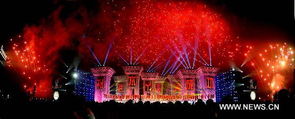 Photo taken on Oct.9, 2010 shows the opening ceremony of the eighth Cangzhou International Martial Arts Festival at Shicheng Square of Cangzhou City, north China's Hebei Province. 