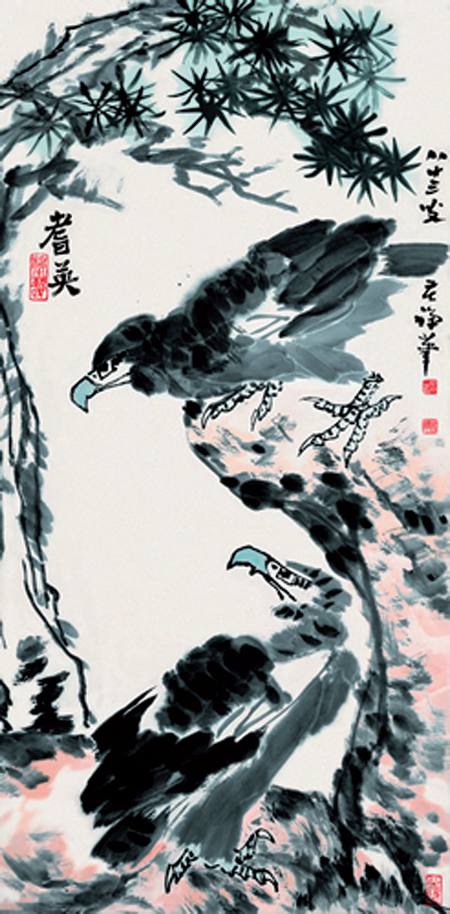 Pine,Stone and Two Eagles by Li Kuchan