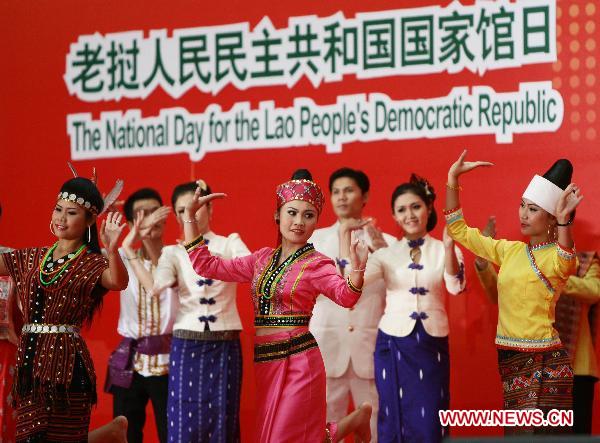 National Pavilion Day for Laos