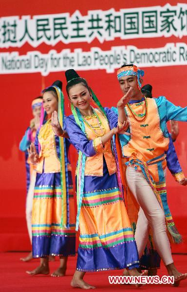 National Pavilion Day for Laos