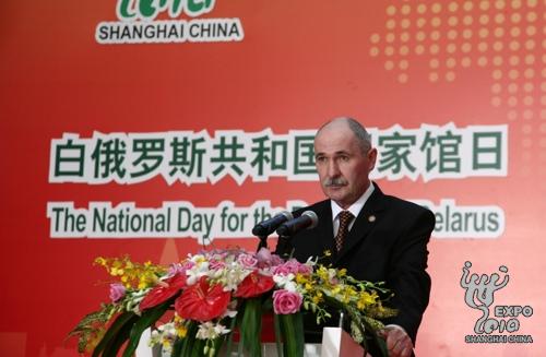 Belarusian President Alexander Grigorievich Lukashenko addresses the ceremony.