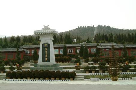 Mausoleum of First Emperor of Qin Dynasty is the burial place of the Emperor Qin Shi Huang.