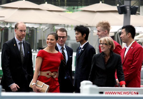 Swedish crown princess, prince visit Sweden Pavilion at Expo