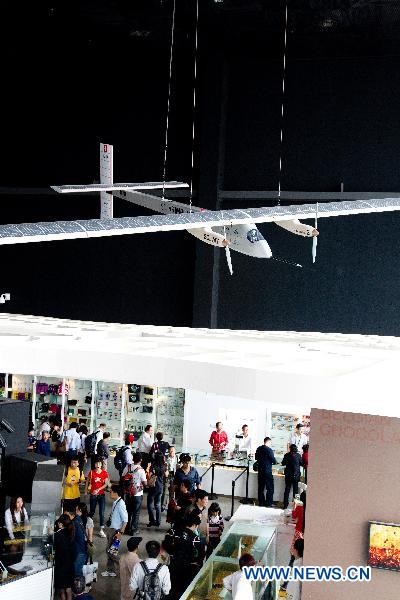 Solar-powered aircraft displayed at Belgium-EU Pavilion