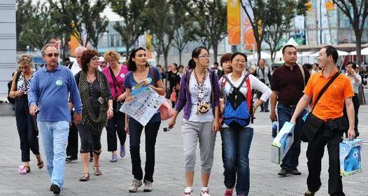 Survey finds Chinese people wish for another Expo