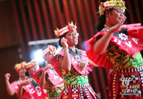 performance at the ceremony