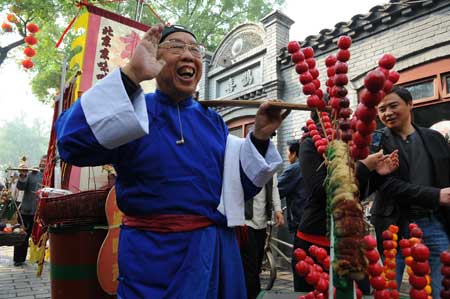 hutong\'s+night+out:+join