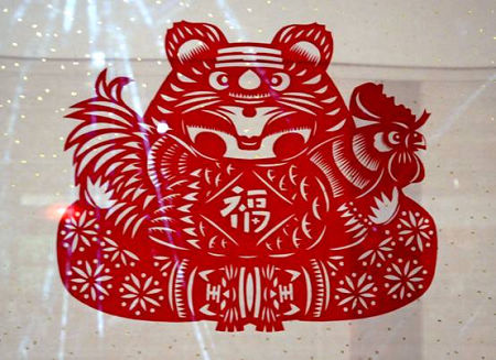 Tiger – 虎 (寅) (Yang, 3rd Trine, Fixed Element Wood): Unpredictable, rebellious, colorful, powerful, passionate, daring, impulsive, vigorous, stimulating, sincere, affectionate, humanitarian, generous. Can be restless, reckless, impatient, quick-tempered, obstinate, selfish, aggressive, moody.