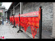 Foshan Ancestral Temple (Foshan Zu Miao). [Jessica Zhang/China.org.cn]