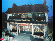 Qingzhen Building in the Foshan Ancestral Temple.[Jessica Zhang/China.org.cn]