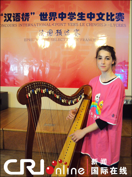 A total of 120 middle school students from 35 countries will attend the final of an international China language contest, to be held in southwest China's Chongqing Municipality from Oct. 16 to 30. In the photo is a French student who takes part in the preliminary contest.