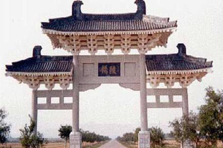 Qiaoling Mausoleum is located in Anwang Village of Pucheng County, Shaanxi Province. [dxsheng.com] 