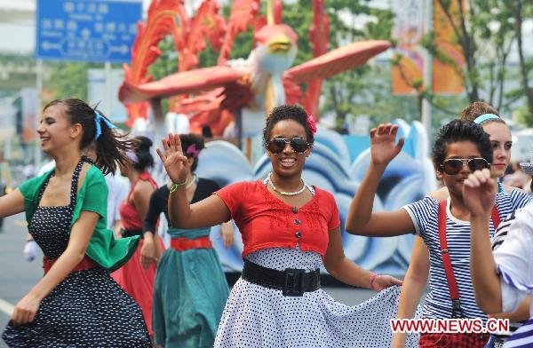 Macao Week held in World Expo Park