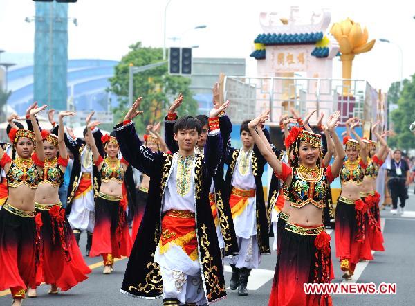 Macao Week held in World Expo Park