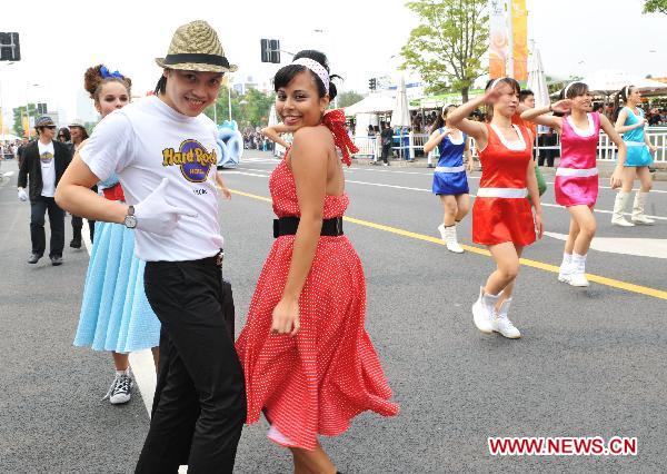 Macao Week held in World Expo Park