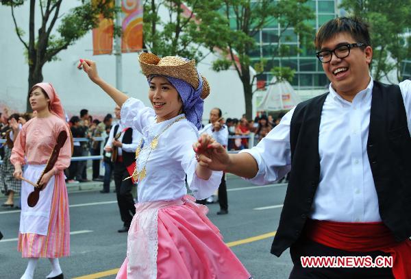 Macao Week held in World Expo Park