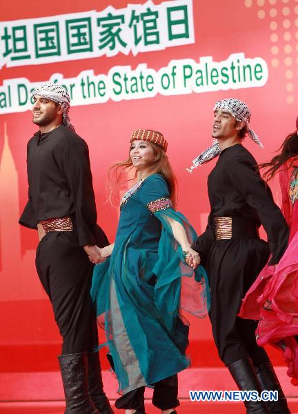 Ceremony celebrates National Pavilion Day for Palestine at Expo