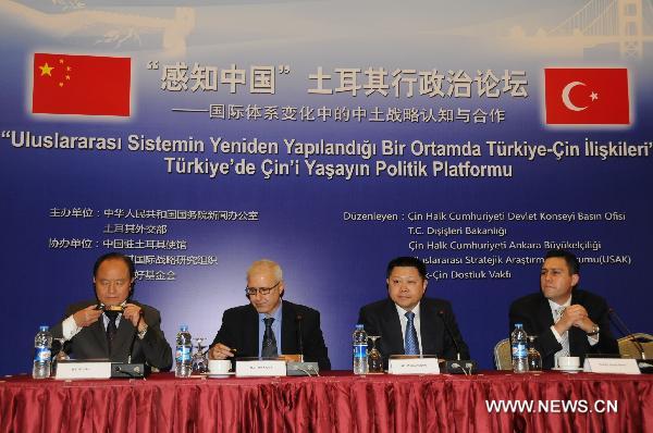 Wang Zhongwei (2nd R), deputy director of China's State Council Information Office, Chinese Middle East envoy Wu Sike (1st L), Fatih Ceylan (2nd L), deputy undersecretariat of the Turkish Foreign Ministry, attend a political forum, a part of a large-scale cultural event termed 'Experience China in Turkey', in Ankara, Turkey, Oct. 18, 2010. [Zheng Jinfa/Xinhua]