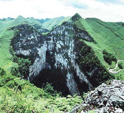 The Dashiwei Tiankeng in Guangxi Zhuang Autonomous Region.