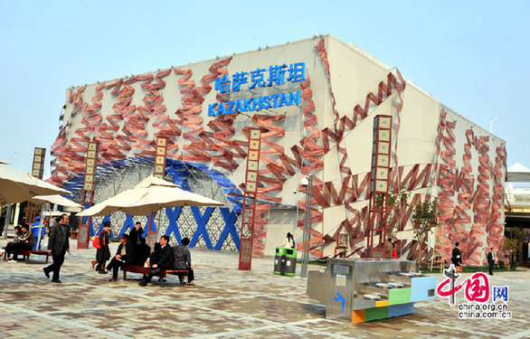 Kazakhstan Pavilion [China.org.cn] 
