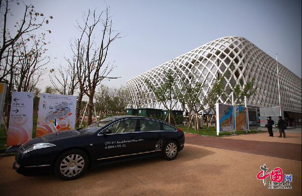 France Pavilion [China.org.cn]