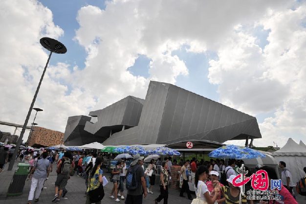 Germany Pavilion [China.org.cn] 