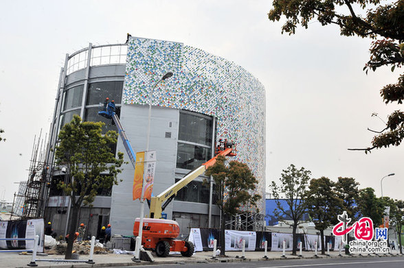 Latvia Pavilion [China.org.cn] 