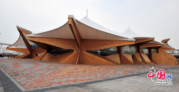 Norway Pavilion [China.org.cn]