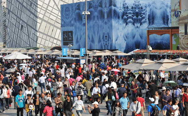 Number of Expo visitors nears 66 million
