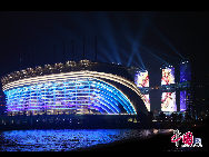 The charming night scene along the Peal River in Guangzhou, south China's Guangdong Province. [Zhao Na/China.org.cn]