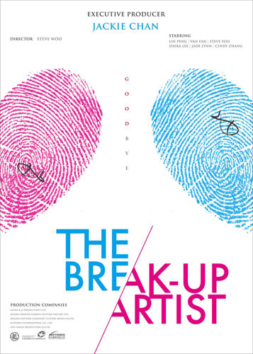 Jackie Chan produces 'The Break-up Artist' 