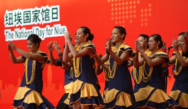 Niue celebrates National Pavilion Day