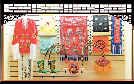 Baoshan's global trove of folk art
