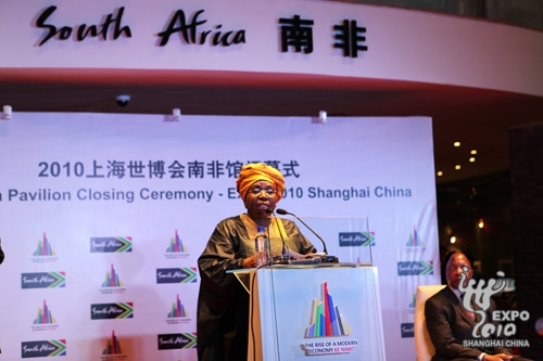 South Africa takes pride in Expo show