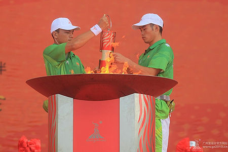 The Torch Relay concludes in Shanwei as the flame is taken back into the safety lantern.  