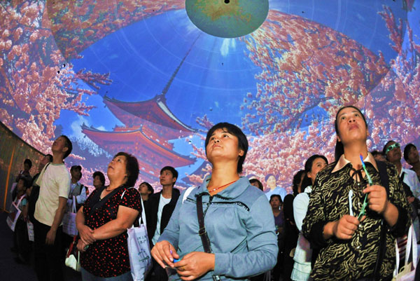 Japan projects treasures of Earth at Expo