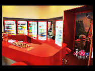 Coca-Cola Pavilion, located in Zone D at Shanghai Expo, is divided into five sections: exhibition of symbolic Coca-Cola bottles, theatres, exhibition halls, VIP lounges and public exposure areas. With artful designs of these sections, healthy and enjoyable lifestyle are delivered to visitors.[Photo by Xiao Yong]