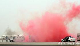 Beijing airport conducts anti-hijack drill