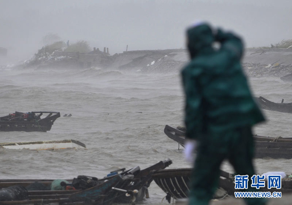 Megi, the 13th typhoon to hit China this year, made landfall in Zhangzhou City in the southeastern Chinese province of Fujian at 12:55 p.m. Saturday, authorities said. 