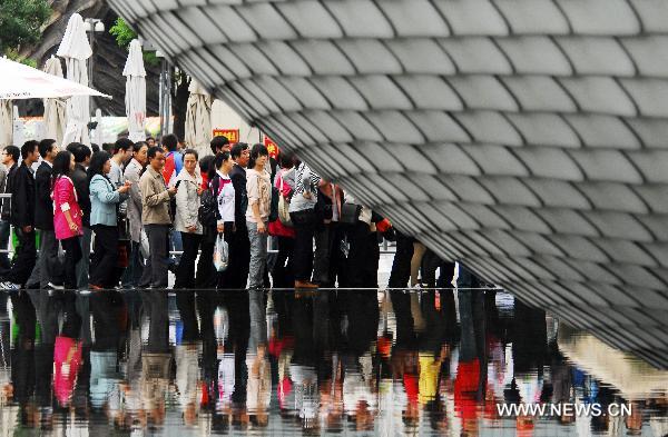 Number of visitors to Shanghai Expo exceeds 70 mln