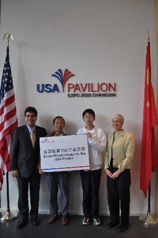 USA Pavilion welcomes seven millionth visitor 