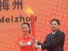Torch relay arrives in Meizhou city